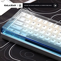(Galaxias) mechanical keyboard dust cover acrylic shell protective film 87-key night devil transparent cover keyboard cover