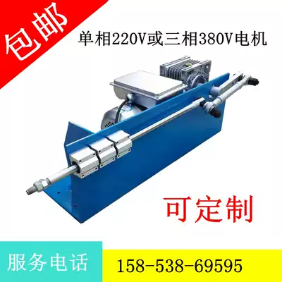 Linear reciprocating motor High-power AC push-pull-shrink reciprocating motor Adjustable speed motor multi-stroke can be customized