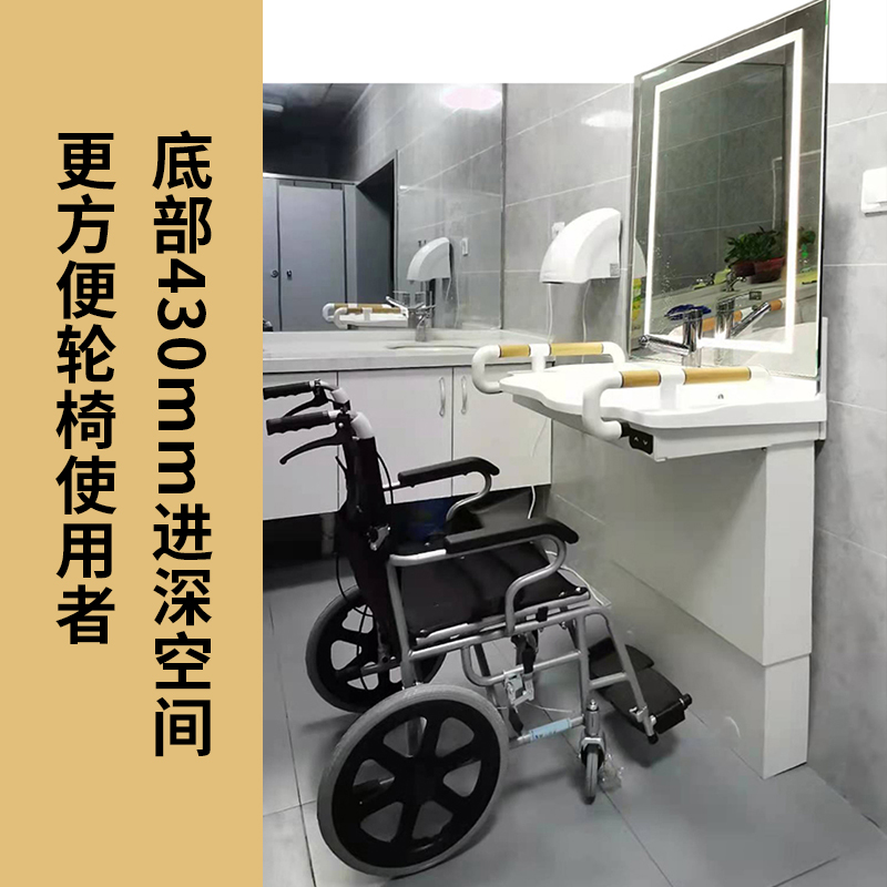 养老院浴室改造指南：适老扶手、洗漱台盆、镜柜一体化设计，让关爱无处不在！