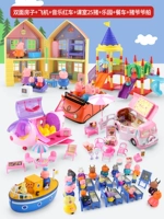 Двусторонний роскошный комплект, набор, 7 шт, делюкс издание, полный комплект