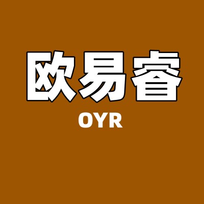 欧易睿旗舰店