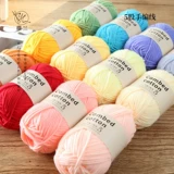 Детский клубок пряжи ручной работы, плетеный крючок для вязания, шарф, кукла, свитер, «сделай сам»