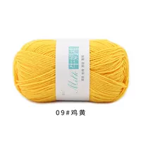 09 курица желтый