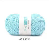 47 дней синего