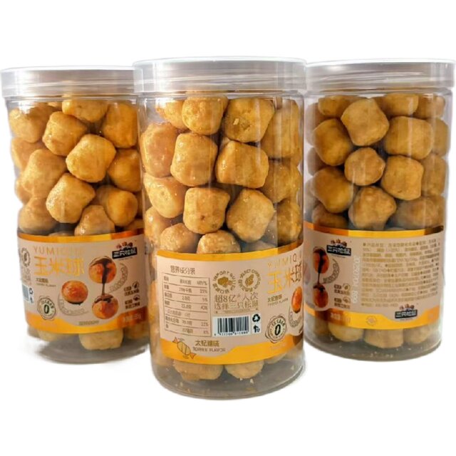 Three Squirrels Corn Balls 0 Trans Fatty Acid 85g Toffee Flavor Snack Puff Snacks