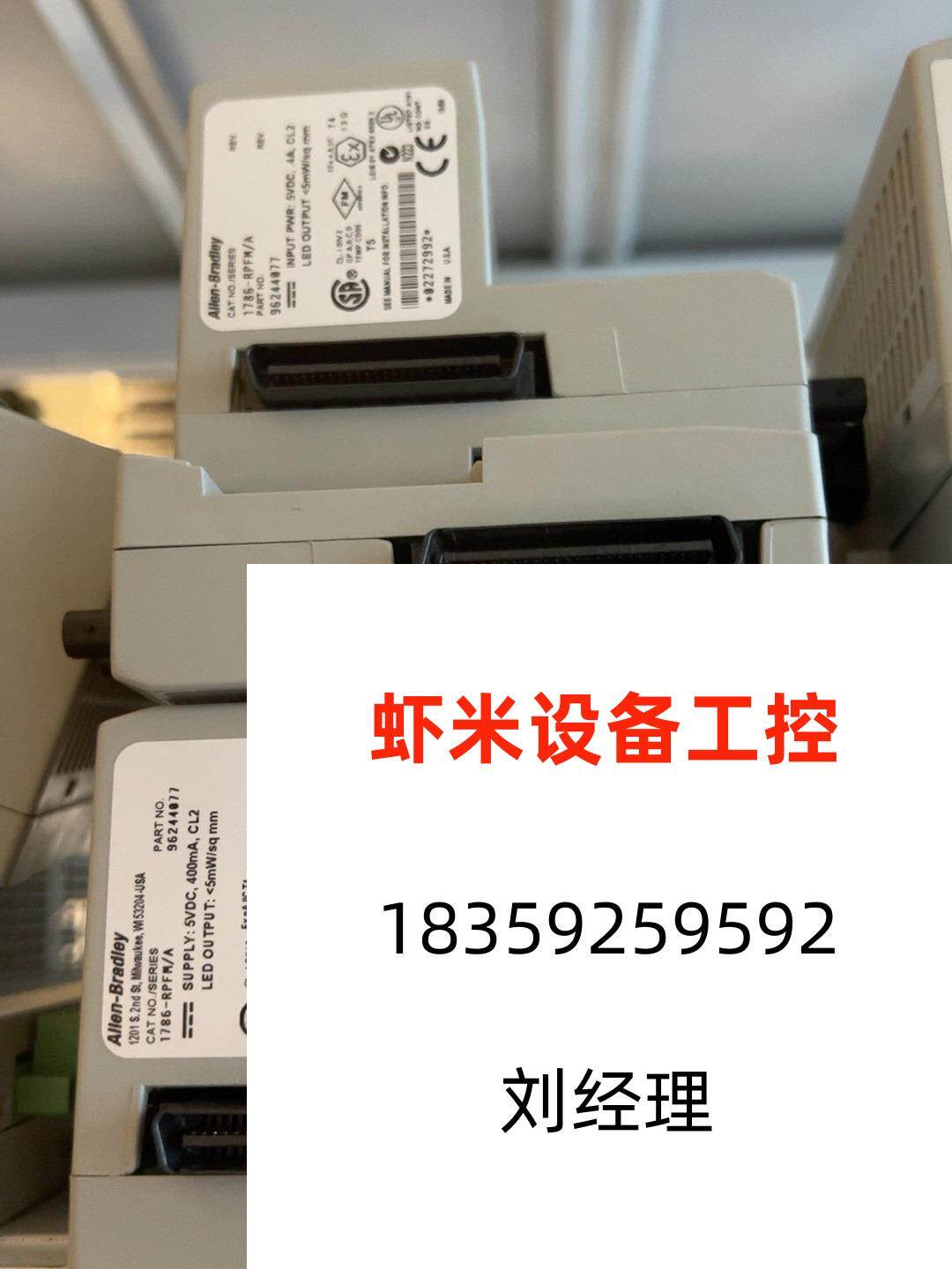 1786-RPFM direct pat on non-shipping needs to be RFQ-Taobao