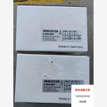 Henserle Encoder: 0568895 New Original Dress Direct Pat No Shipping Needs to RFQ