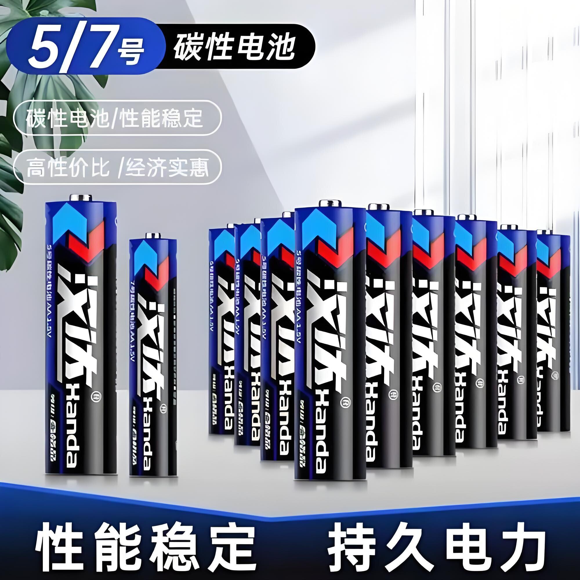 锦绚原装遥控器：解锁酷开YK-8600J/H、YK-8612J/H、YK-8614J/H-00智能电视新玩法！-遥控设备-淘宝百科网