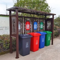 Garbage bin collection room delivery station four-class community garbage collection kiosk intelligent induction garbage classification kiosk outdoor