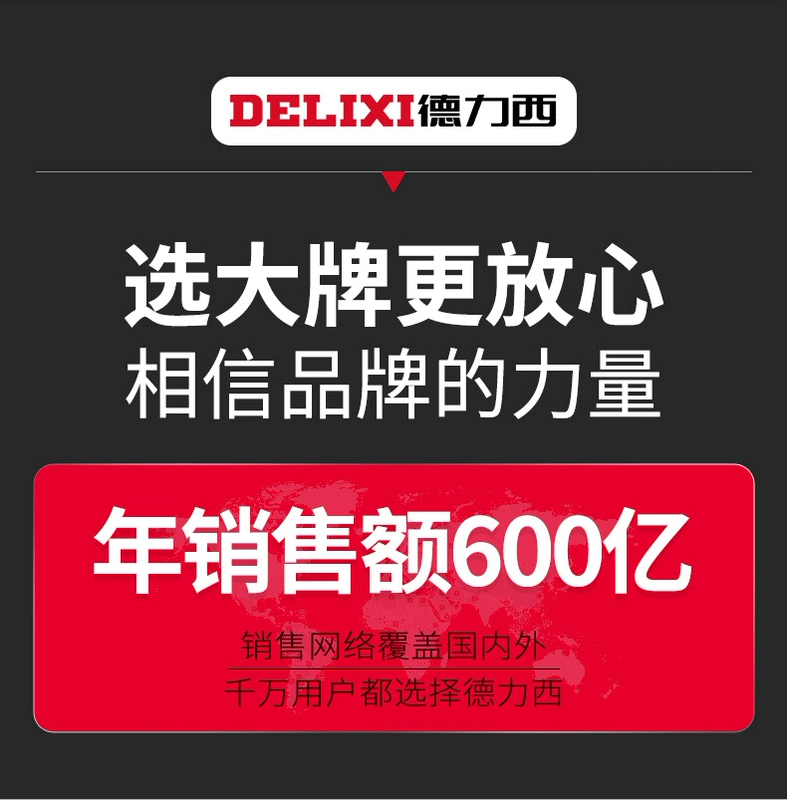 Delixi vernier thước cặp màn hình hiển thị kỹ thuật số điện tử có độ chính xác cao hộ gia đình vòng tay Wenwan trang sức đo độ sâu thước cặp điện tử thước kẹp điện tử mitutoyo 150mm thước kẹp điện tử bị lỗi