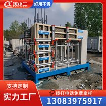 Construction site quality model room display process construction method component safety experience area municipal road bridge tunnel model