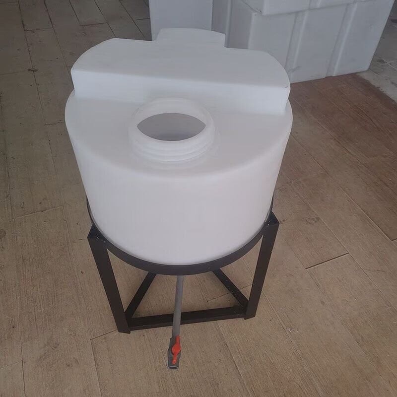 Cone-Bottomed Plastic Bucket, Pe Tank, Chemical Mixing Bucket, Sewage Chemical Dissolving Tank, Brine Shrimp Chemical Solution Bucket, Acid and Alkali Resistant Container