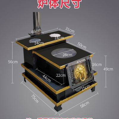 Wood-burning home firewood stove Rural double face Tibet style Yunnan heating stove Indoor baking stove firewood stove-Taobao