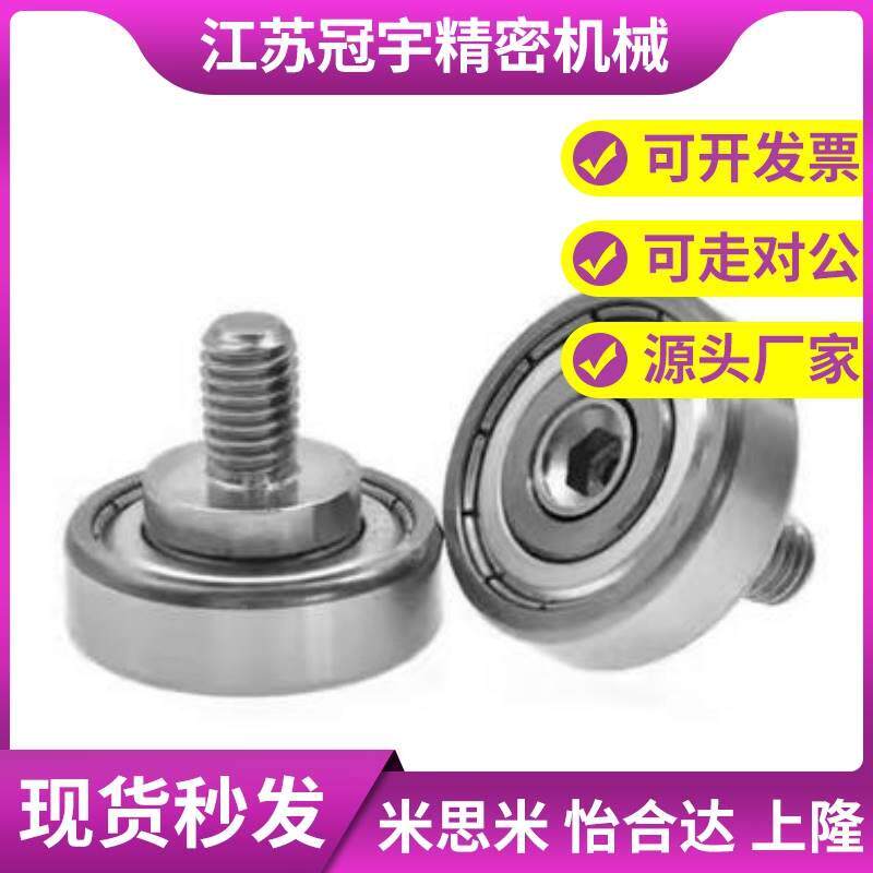 Instead of 4BJ01TFR 02-D26 D30L D30L D7 D9 L5 D9 L20 L8 L8 L8 01 D7 D7 D7 D52-L12