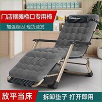 Folding recliner office lunch break nap chair bed dual-purpose foldable winter recliner leisure chair adjustable
