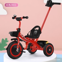 No. 1 infant with bucket child large trolley toy child boy pedal childrens tricycle baby pedal