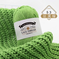 53 Pod Green