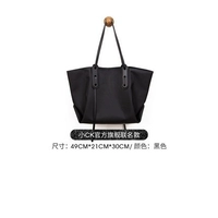 Черный - Подарочный пакет на молнии