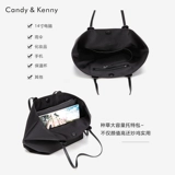 Официальный веб -сайт Candy & Kenny's Commuting Tot Bag 2024 Новая сумка для матери Chaozi большая сумка на плече