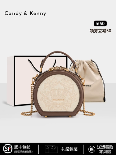 Официальный веб -сайт Little C & K Embroidery маленькая круглая сумка 2024 Новый круглый торт плеч