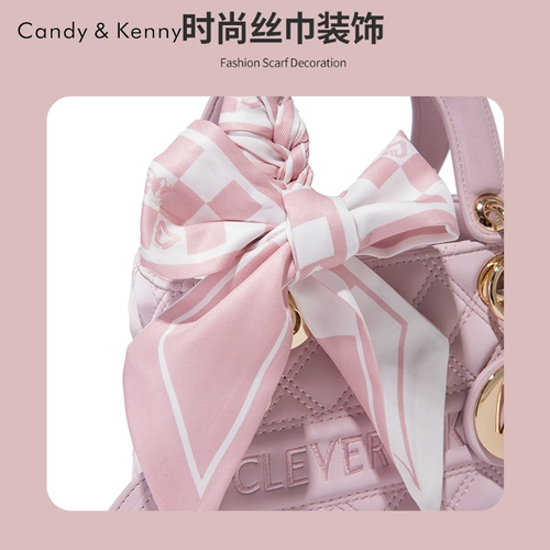 Официальный веб -сайт Little C & K Lingge Dai Fei Bead Girld Girld's Gitleding 2024 New Light Luxury Pack Bag Bag