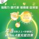 Shancun Advanced B vitamin composite tablets for adult vb zinc selenium magnesium b1b2b3b6 genuine 60 tablets
