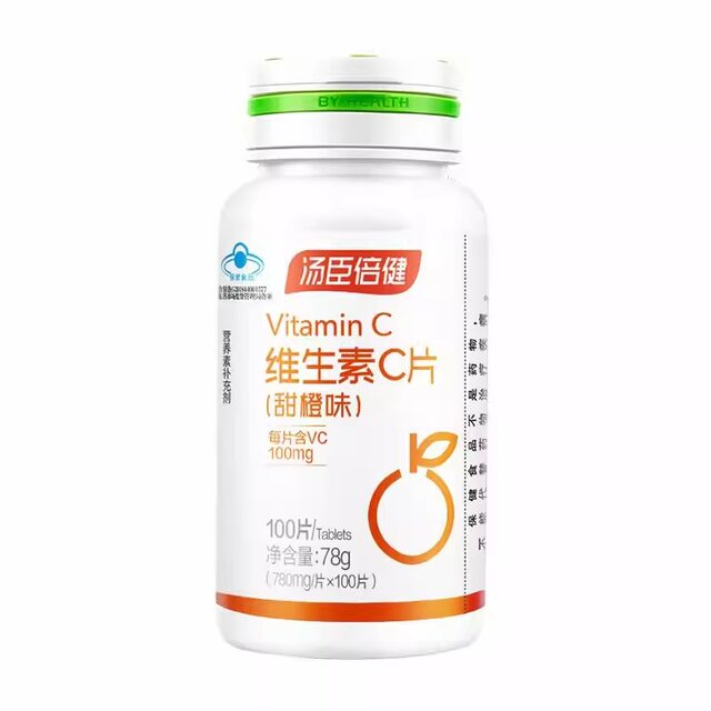 Tomson By-Health Vitamin C Chewable Tablets for Adults, Men and Women, Vitamin C Supplement for Immunity and Nutrition, Official Genuine Product