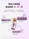 Five Female Doctors' Fish Collagen Peptide Vitamin C 2.0 Oral Liquid Drink with Niacinamide and Vitamin C, Official Genuine Product
