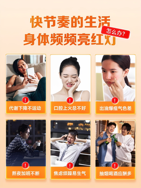 Tomson By-Health Vitamin B Complex Tablets for Adults, Folic Acid, B6, B12, Niacinamide, Official Genuine Product