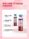 Harbin Pharmaceutical Six Pu Xue Iron Supplement Vitamin B12 Oral Liquid for Women's Blood and Vitality, Iron Supplement Oral Liquid for Pregnant Women