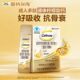 Golden Calcium Calcium Zinc Vitamin D Vitamin K Oral Liquid for Adults, Middle-Aged and Elderly Men and Women Liquid Calcium (Lemon Flavor)