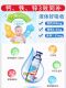 Harbin Pharmaceutical Calcium Iron Zinc Oral Liquid Children's Calcium Supplement Liquid Calcium Sanjing Small Blue Bottle Calcium Gluconate Zinc Oral Solution