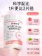 21 Golden Vita Vitamin C Niacinamide Complex Vitamin B3 Chewable Tablets E for Men and Women Vc Genuine Official Product