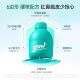 Wonderlab Official Genuine Product: Wan Yi Lan Grow Kidsren's Probiotic Powder for Babies with Sensitive Noses and Gastrointestinal Issues during Seasonal Changes