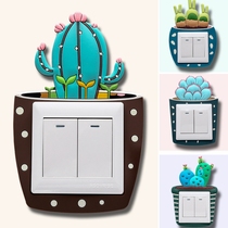 Switch protective cover household light switch wall sticker socket sticker frame cover creative cute wind switch cover anti-dirty