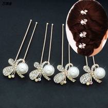 South Korea Pearl Water Drill Hairpin Hairpin Haircommode Bridal Contact Pin Hair Accessoires U Type Clip Crystal Hairpin Small Clip