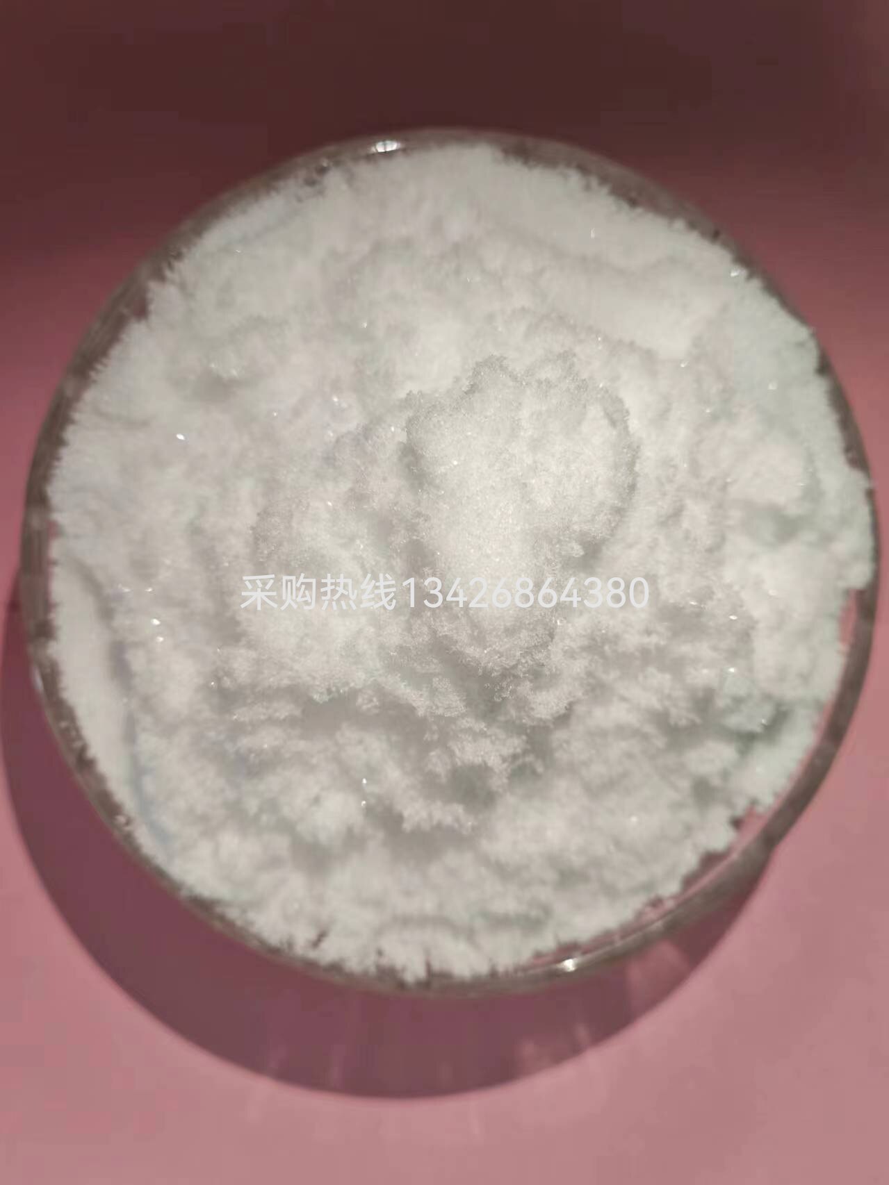 靠谱diy护肤品店铺推荐 尿素粉如何打造高性价比护发神器 护肤品推荐 淘宝网
