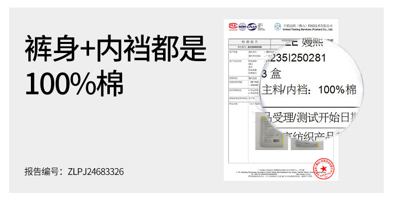 嫚熙一次性内裤男士平角四角纯棉灭菌短裤旅行免洗日抛 — 10