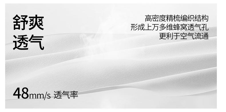 嫚熙一次性内裤男士平角四角纯棉灭菌短裤旅行免洗日抛 — 12