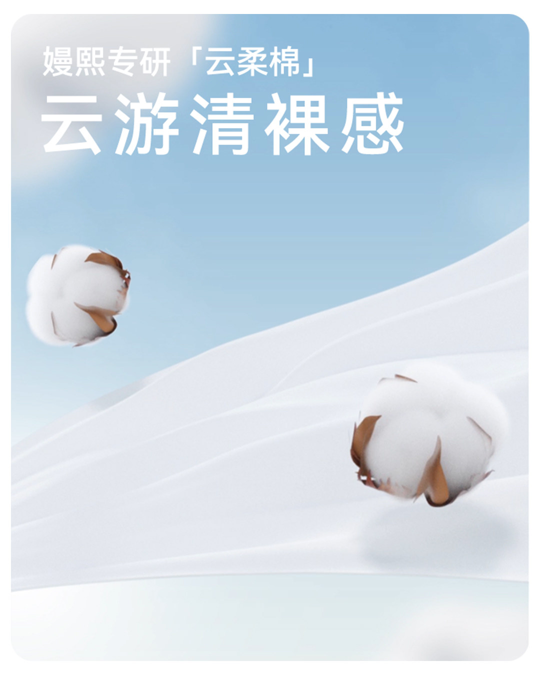 【下拉详情有优惠】嫚熙一次性内裤女士纯棉灭菌孕妇产后月子旅行 — 34