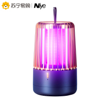 Summer mosquito killer lamp bedroom Xuan 2738