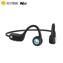 E350T computer audio Xu 2738