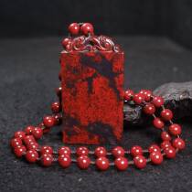 Direct selling Guilin chicken blood Dahongpao dry jade material Wushi brand antique pendant Fang brand black background red pendant hanging