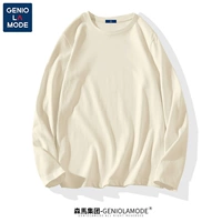 Легкий бежевый (пустой) чистый хлопок на 100% непредсказуемый