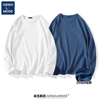 [2 части] белый (пустой)+azure (пусто)