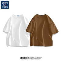 [2 куска коротких рукавов] белый (пустой)+цвет кофе (пустой)