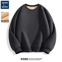 【450G Тяжелый бархат ягненка】 темно -серый (сплошной цвет)