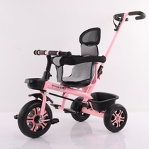 Female auxiliary mens and womens tricycle stroller childrens pedal outdoor girls boys pedal treasure childrens stroller