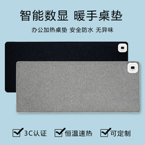 Stars Carefully Selected Pad Large Office Desk Warming Pad Winter Heating Pad Student Writing Hand Warmer Cartoon Table Warming Pad