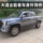 Пикап Almighty pickup на проспекте Цзянлин, модифицированный Black Warrior для бездорожья, сменное колесо со средней сеткой, бровь, задняя защитная пластина, хвостовое крыло, внешние детали mini 2